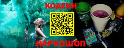 ALPHA PVP Гай