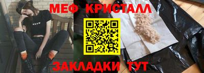 бутират Гатчина