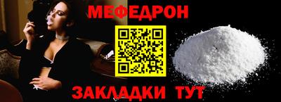 ALPHA PVP Гай