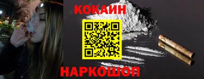 ALPHA PVP Гай
