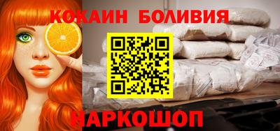 мескалин Гагарин