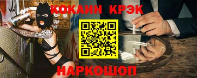 ALPHA PVP Гай