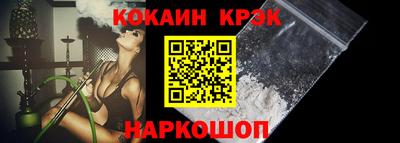 бутират Гатчина