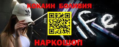 ALPHA PVP Гай
