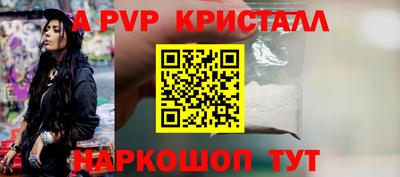 мескалин Гагарин