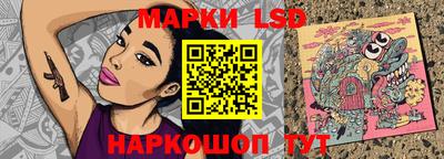 мескалин Гагарин
