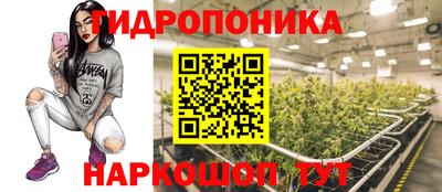мескалин Гагарин