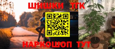 мескалин Гагарин