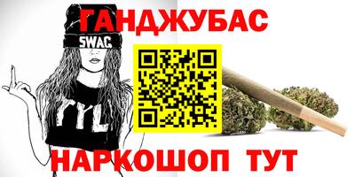 мескалин Гагарин