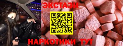 ALPHA PVP Гай