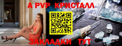мескалин Гагарин