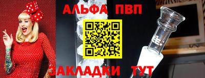мескалин Гагарин