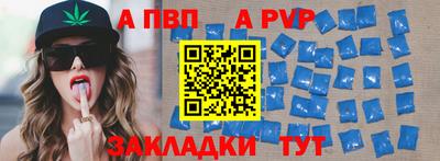 мескалин Гагарин