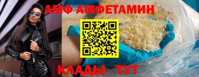 бутират Гатчина