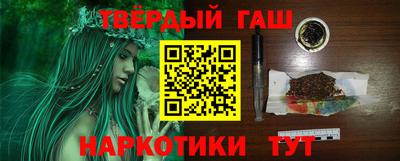 ALPHA PVP Гай