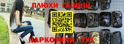 мескалин Гагарин