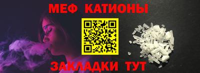 бутират Гатчина